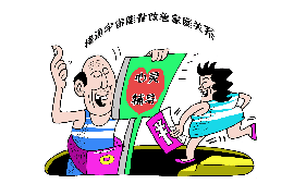 松潘要债公司